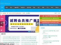 Sites similar to ifblue.net