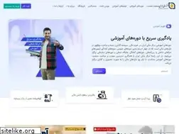 Sites similar to ifc.ir