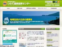 Sites similar to ifc.jp