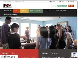 Sites similar to ifcajapan.org