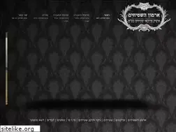 Sites similar to ifcarpets.co.il
