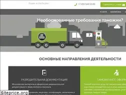 Sites similar to ifcg.ru