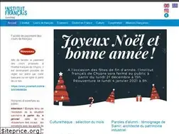Sites similar to ifchypre.org