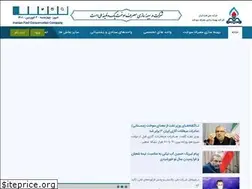 Sites similar to ifco.ir