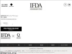 Sites similar to ifda.jp