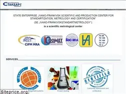 Sites similar to ifdcsms.com.ua