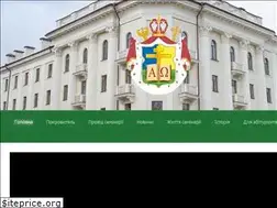 Sites similar to ifds.org.ua