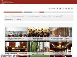 Sites similar to ifea.spbu.ru