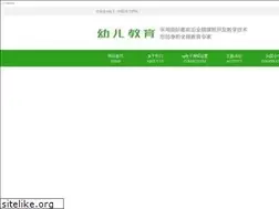 Sites similar to ifedu.cn