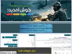 Sites similar to ifeed.rozblog.com