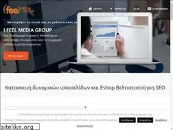 Sites similar to ifeelmediagroup.gr