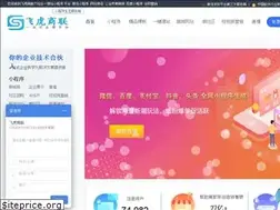 Sites similar to ifeihu.cn