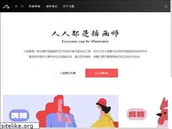 Sites similar to ifeiwu.com