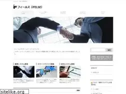 Sites similar to ifelse.jp