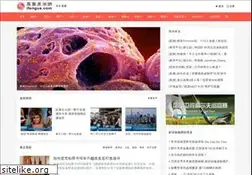 Sites similar to ifengus.com