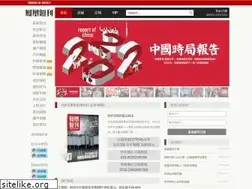 Sites similar to ifengweekly.com
