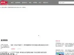 Sites similar to ifensi.com