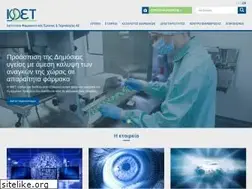Sites similar to ifet.gr