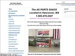 Sites similar to iff-inc.com