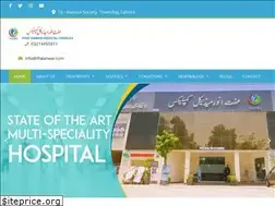 Sites similar to iffatanwar.com