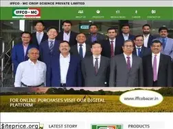 Sites similar to iffcomc.in