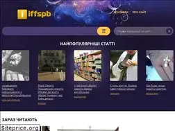 Sites similar to iffspb.ru