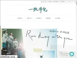 Sites similar to ifft.com.tw