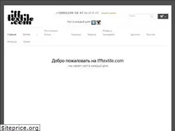 Sites similar to ifftextile.com