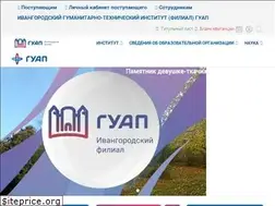 Sites similar to ifguap.ru