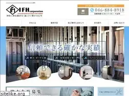 Sites similar to ifh-yokosuka.com
