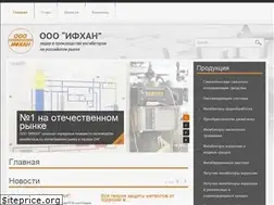 Sites similar to ifhan.ru