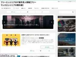Sites similar to ifhnosworldtour2010.org
