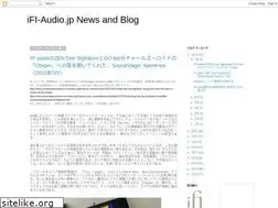 Sites similar to ifi-audio-jp.blogspot.com