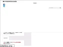 Sites similar to ifi.or.jp