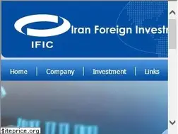 Sites similar to ific.org.ir