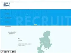Sites similar to ifield-nagoya.com