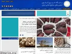 Sites similar to ifif.ir