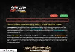 Sites similar to ififaworldcup.com