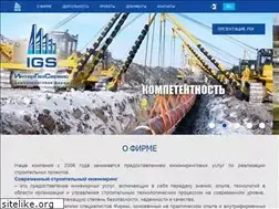 Sites similar to ifigs.ru