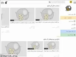 Sites similar to ifilo.net