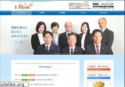 Sites similar to ifirst.jp