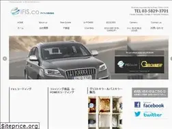 Sites similar to ifis.biz