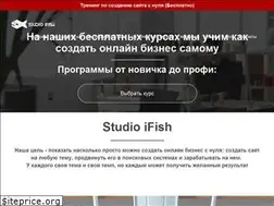 Sites similar to ifish2.ru