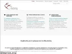 Sites similar to ifishing.gr