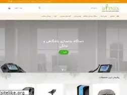 Sites similar to ifitness-plus.com