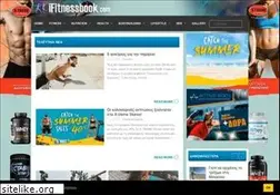 Sites similar to ifitnessbook.com