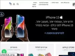 Sites similar to ifix.co.il