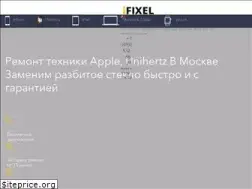 Sites similar to ifixel.ru