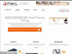 Sites similar to ifixer.gr