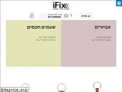 Sites similar to ifixstore.co.il